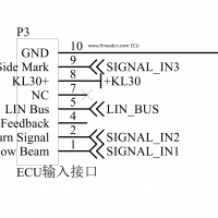 速銳得LIN總線在燈光控制系統(tǒng)的應用硬件設(shè)計