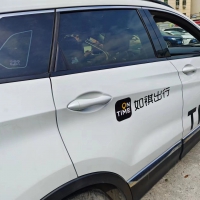 速銳得適配北汽EX系列電動汽車CAN總線應(yīng)用于公務(wù)分時租賃